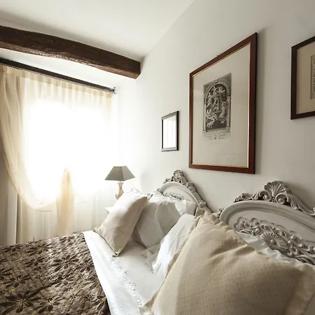 Il Battistero Residenza D'epoca